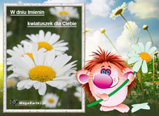 e-Kartka e Kartki z tagiem: Darmowe e-kartki z muzyką Kwiatuszek dla Ciebie, kartki internetowe, pocztówki, pozdrowienia