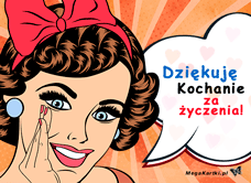 e-Kartka e Kartki z tagiem: e Pocztówki Dziękuję Kochanie!, kartki internetowe, pocztówki, pozdrowienia