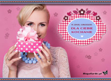 e-Kartka e Kartki z tagiem: Kartki urodziny online Dla Ciebie Kochanie, kartki internetowe, pocztówki, pozdrowienia