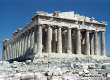 e-Kartka elektroniczne W Grecji..., kartki internetowe, pocztówki, pozdrowienia