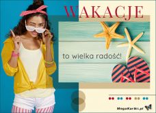 e-Kartka e Kartki z tagiem: Kartki z muzyką Wakacje to wielka radość!, kartki internetowe, pocztówki, pozdrowienia