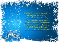 e-Kartka e Kartki z tagiem: Merry Christmas Życzenia w Świętą Noc, kartki internetowe, pocztówki, pozdrowienia