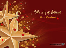 e-Kartka e Kartki z tagiem: Święta Z okazji Bożego Narodzenia 2014, kartki internetowe, pocztówki, pozdrowienia