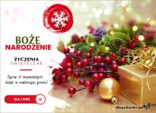 e-Kartka e Kartki z tagiem: Gwiazdka Urok świąt 2023, kartki internetowe, pocztówki, pozdrowienia