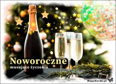e-Kartka e Kartki z tagiem: eKartka noworoczna Noworoczne musujące życzenia!, kartki internetowe, pocztówki, pozdrowienia