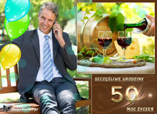 e-Kartka e Kartki z tagiem: 50 urodziny Szczęśliwe 50 Urodziny, kartki internetowe, pocztówki, pozdrowienia