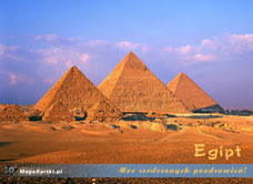 eKartki Państwa, Miasta Egipt, 