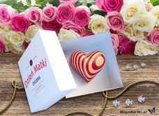 e-Kartka Darmowe e Kartki Dzień Matki Z wyrazami miłości, kartki internetowe, pocztówki, pozdrowienia