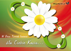 e-Kartka e Kartki z tagiem: Katarzyna Dla Ciebie Kasiu, kartki internetowe, pocztówki, pozdrowienia