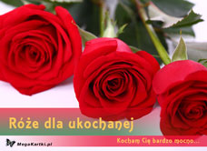 eKartki Kwiaty Róże dla ukochanej, 