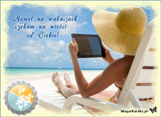 e-Kartka  Na wakacjach, kartki internetowe, pocztówki, pozdrowienia