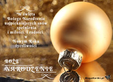 e-Kartka e Kartki z tagiem: Choinka W święta Bożego Narodzenia, kartki internetowe, pocztówki, pozdrowienia