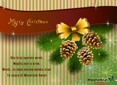 e-Kartka e Kartki z tagiem: Merry Christmas Wigilia o krok, kartki internetowe, pocztówki, pozdrowienia