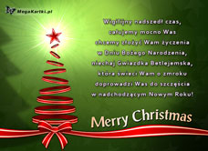 e-Kartka e Kartki z tagiem: Kartki bożonarodzeniowe Wigilijny czas, kartki internetowe, pocztówki, pozdrowienia