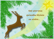 e-Kartka e Kartki z tagiem: Kartki bożonarodzeniowe Gdy pierwsza gwiazdka, kartki internetowe, pocztówki, pozdrowienia