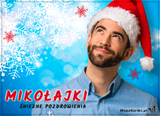e-Kartka e Kartki z tagiem: eKartka świąteczna Śnieżne pozdrowienia!, kartki internetowe, pocztówki, pozdrowienia