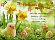 e-Kartka e Kartki z tagiem: Wielkanoc Wielkanocna e-Kartka, kartki internetowe, pocztówki, pozdrowienia