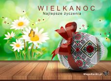 e-Kartka e Kartki z tagiem: Darmowe e-kartki Wielkanoc Z wielką tradycją, kartki internetowe, pocztówki, pozdrowienia