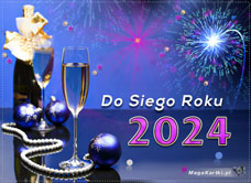 e-Kartka e Kartki z tagiem: Życzenia noworoczne Do Siego Roku 2023, kartki internetowe, pocztówki, pozdrowienia