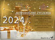eKartki Nowy Rok Krok w Nowy Rok 2022, 