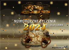 eKartki Nowy Rok Rok 2022, 