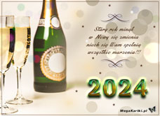 eKartki Nowy Rok Noworoczna 2022, 