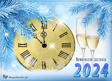 eKartki Nowy Rok Mroźny Nowy Rok 2022, 